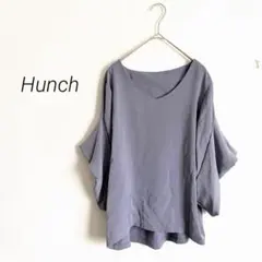 Hunch ハンチ ボリュームスリーブ ブラウス Mサイズ　グレー　タグ付き