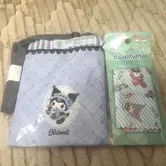 Item thumbnail for item f8440bcd-3cc1-42cc-b874-ad46ed7b09ed