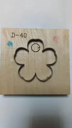 Item thumbnail for item a1f49337-eb78-4cca-aef7-9135deba9832