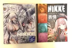 Item thumbnail for item 417b3369-d1ec-4247-8982-0027c0e8e15d