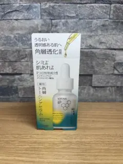 ソフィーナ iP 薬用 角層トーニングセラム 30ml