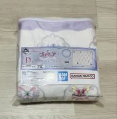【即購入OK】一番くじ プリキュア D賞 コスチュームデザイン ブランケット