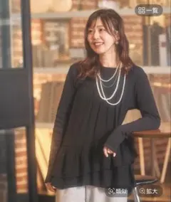 【新品】GLOBAL WORK airi イレヘムレイヤーキャミ ブラック Lのサムネイル