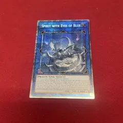 Item thumbnail for item e17e16b6-69e2-4a07-ad31-41dd7a0da375