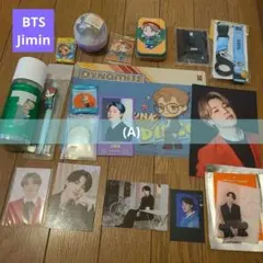 BTS　JIMIN　ジミン　グッズまとめ売り(A)