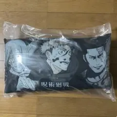 一番くじ呪術廻戦 E賞ビッククッション