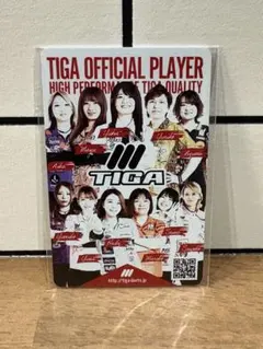 非売品】高梨明日果 DARTSLIVEカード - メルカリ