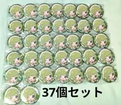 いれいす りうら 推しみつ 21 デフォ 缶バッジ まとめ売り - メルカリ