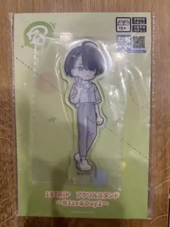 Rei様 リクエスト 2点 まとめ商品