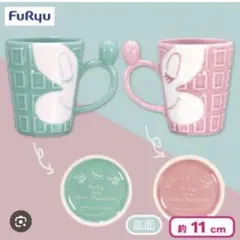 ディズニー　ルビー＆ミントショコラ　マグカップ　新品未使用　ミッキー、ミニー