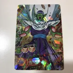 ドラゴンボールヒーローズ HG9-37 ピッコロのサムネイル