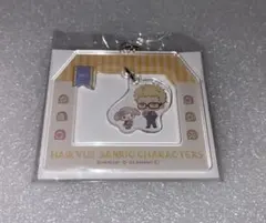 ハイキュー 月島蛍 アクリルキーホルダー サンリオコラボ マイメロディ