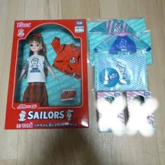 リカちゃんくじ　ラスト賞（ラストワン）　トレーナー　等４点セット