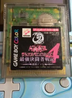 ソフトのみ　遊戯王　最強決闘者戦記　遊戯デッキ　ゲームボーイ