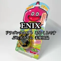 Item thumbnail for item 7396b405-ace3-4c68-8fb2-ab9555b970dc