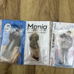 Snow Man 向井康二アクリルスタンドセット