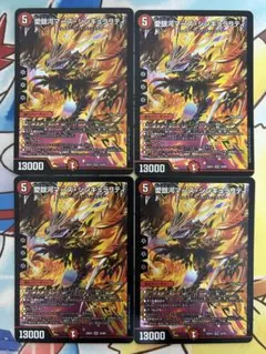 専用　愛銀河マーズ・シンギュラリティ　4枚　② 2026年最新】愛銀河マーズ・シンギュラリティの人気アイテム - メルカリ