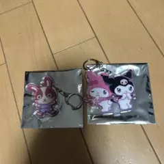 新品未使用　Usapy & My Melody キーホルダー 2個セット