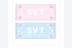 SEVENTEEN タオル　6点　セット