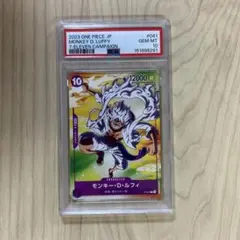 PSA10 ヤマト 中国語 ワンピースカードゲーム3rdアニバーサリー - メルカリ