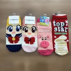 新品 靴下 セーラームーン トイストーリー セット