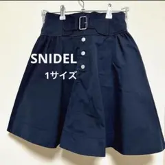 ひざ丈スカート スナイデル