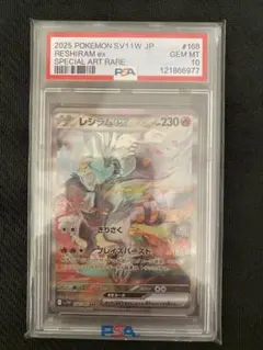 ミッフィー タオル 25cm