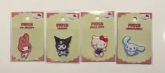 【新品未開封】サンリオワッペン4個セット