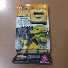 Item thumbnail for item a1ac4150-0202-4724-864e-1d38920bfb07