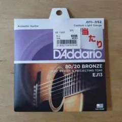 Item thumbnail for item 85ffc1ab-2ff5-430e-ab6a-f41a34ece16c