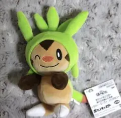ポケモンセンターオリジナル くったりぬいぐるみ ハリマロン おやすみ 