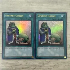 希少】遊戯王 英語版 LCYW版 成金ゴブリン ウルトラレア 1st 2枚