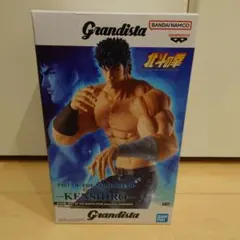 Grandista 北斗の拳 ケンシロウ フィギュア