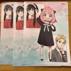 スパイファミリー クリアファイル 3点セット