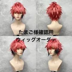 Item thumbnail for item 399a2967-90df-421e-9605-1e42d0ce1740