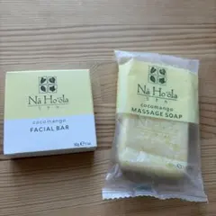 Na Ho'ola SPA ココマンゴー 石鹸セット