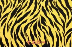 km様　専用ページ