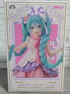 初音ミク Wonderland フィギュア ラプンツェル