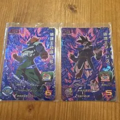 スーパードラゴンボールヒーローズ 破壊王合体13号 破壊王ターレス