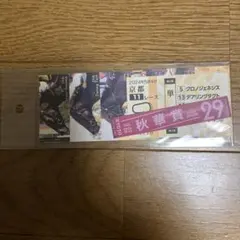 2024 秋華賞ステッカーセット