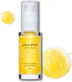 アネラホワイト カプセル 美白 美容液 医薬部外品【毛穴xニキビx高濃度プラセン