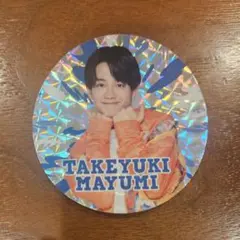 2025年最新】井上一太 缶バッジの人気アイテム - メルカリ