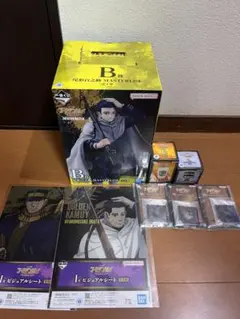 一番くじ ゴールデンカムイ〜金塊争奪戦〜(B賞セット)