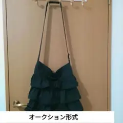 【美品】アメリカンホリック フリル付き黒ショルダーバッグ