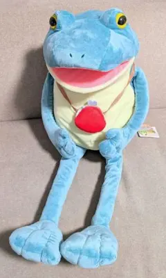 おとぼけケロピョン おつかい ウルトラBIG 【ぎゃまー】カエル ぬいぐるみ