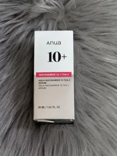 B様用‼️【新品】Anua アヌア ダークスポットセラム 30ml