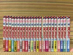 2026年最新】なまいきざかり 全巻の人気アイテム - メルカリ