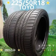 225/55R19夏タイヤ2020製TOYO cnk1478 - メルカリ
