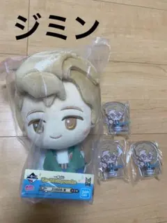 BTS 一番くじ ジミン　ぬいぐるみ　アクリルフォトスタンド