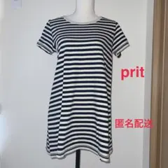 prit プリット　半袖ボーダーチュニック　キナリ✖️ブラック　Mサイズ